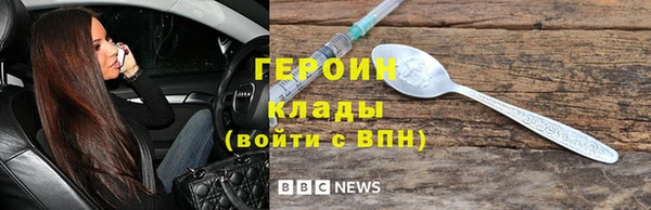 таблы Верея